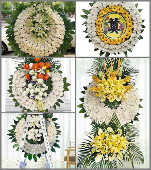 湖北襄阳市谷城县冷集镇朝阳湖村花圈速递
